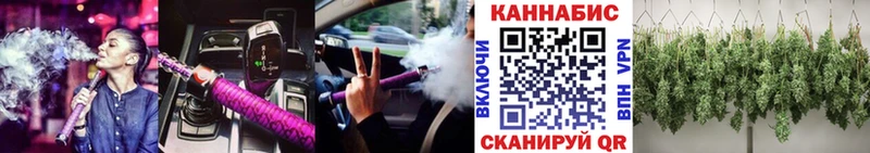 Где купить наркотики Кондопога ГАШ Псилоцибиновые грибы Alpha-PVP Мефедрон Cocaine