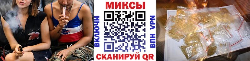где купить   Кондопога  Бутират вода 