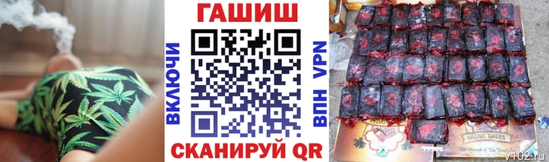 ГАШ Premium  Кондопога 