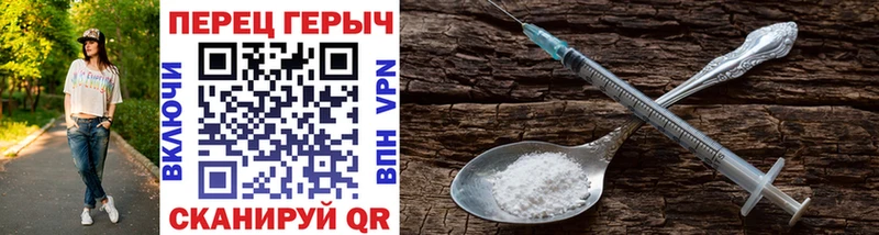 где продают наркотики  Кондопога  ГЕРОИН герыч 
