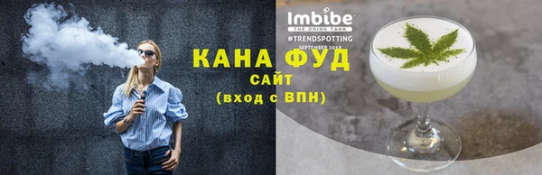 дистиллят марихуана Дмитриев
