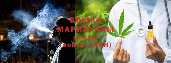 скорость mdpv Алексин