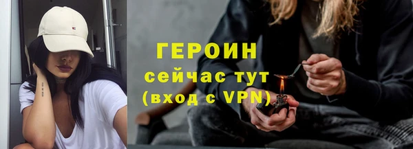 скорость mdpv Алексин