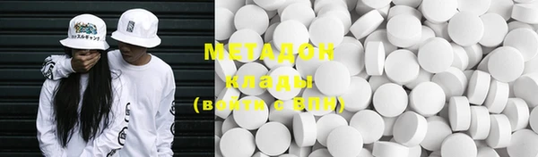 MESCALINE Алексеевка