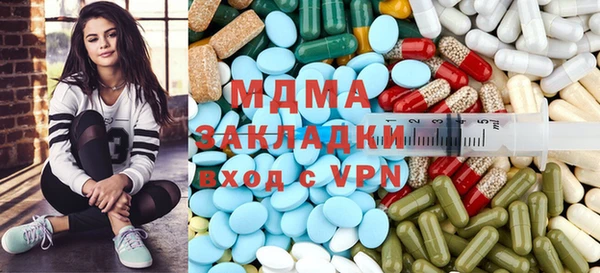 героин Алзамай
