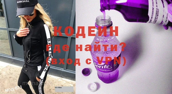 героин Алзамай