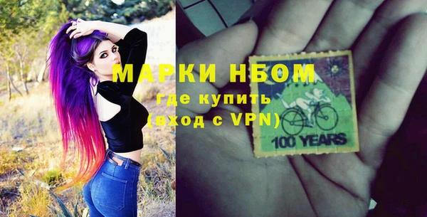скорость mdpv Алексин