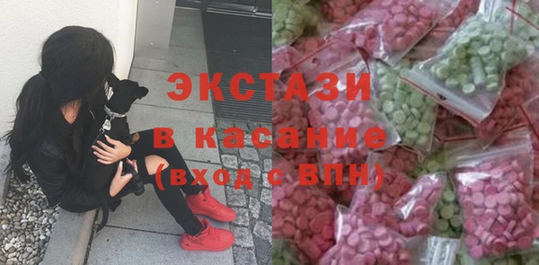 скорость mdpv Алексин