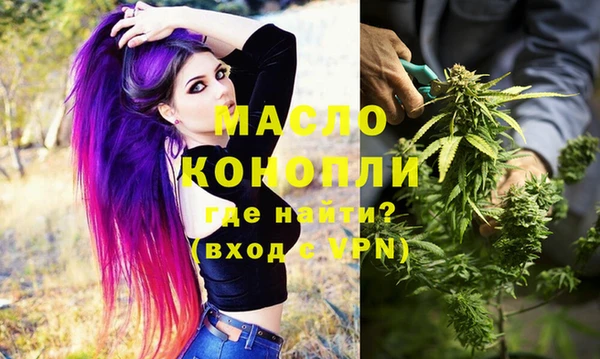 скорость mdpv Алексин