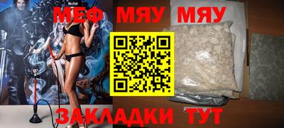 mix Гудермес