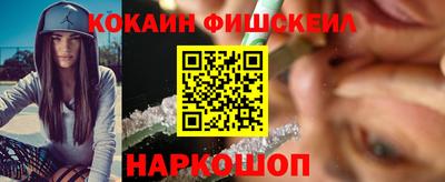 гидропоника Гуково