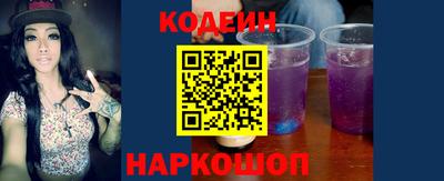 гидропоника Гуково
