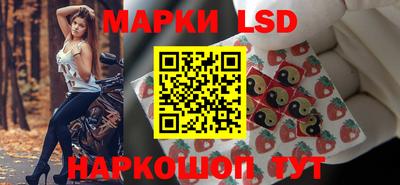 mix Гудермес