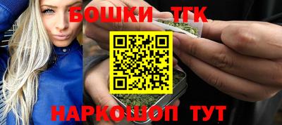 гидропоника Гуково