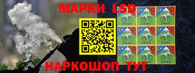 mix Гудермес