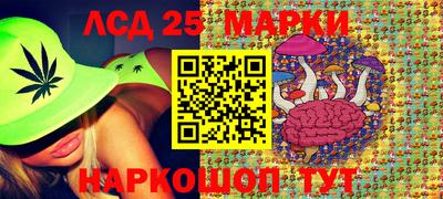 mix Гудермес