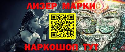 mix Гудермес