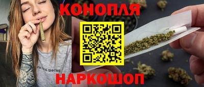 2c-b Гулькевичи