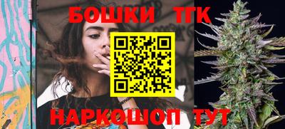 гидропоника Гуково