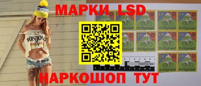 гидропоника Гуково