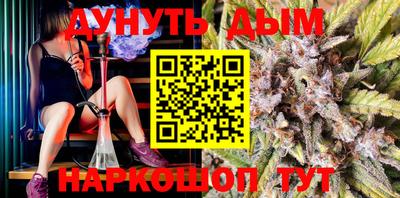 mix Гудермес