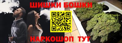 mix Гудермес
