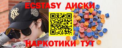 гидропоника Гуково