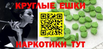 гидропоника Гуково