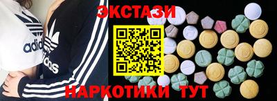 mix Гудермес