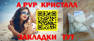 гидропоника Гуково