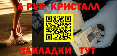 гидропоника Гуково
