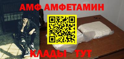 2c-b Гулькевичи