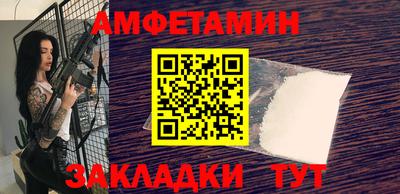 mix Гудермес