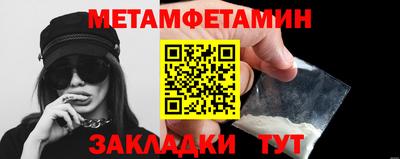 mix Гудермес