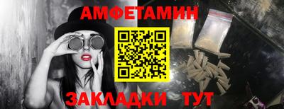 гидропоника Гуково