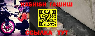 mix Гудермес