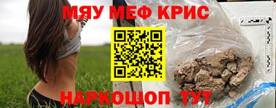 mix Гудермес