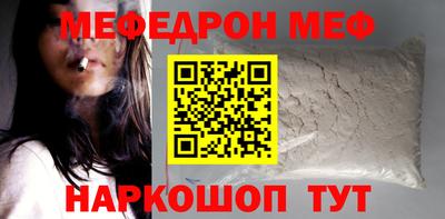 гидропоника Гуково