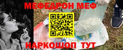 2c-b Гулькевичи