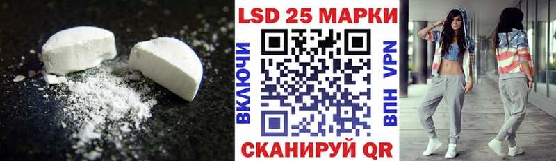 гидра как зайти  Кондопога  LSD-25 экстази ecstasy  где продают наркотики 