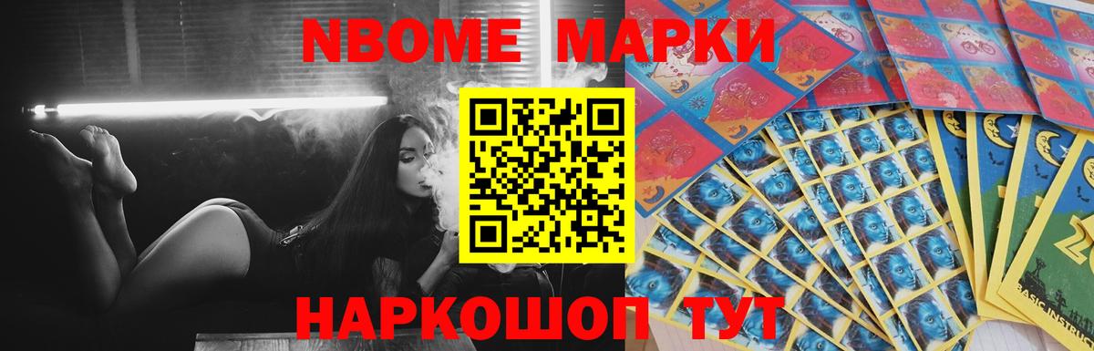 Кондопога  Лсд 25 экстази кислота  Вход с VPN  LSD-25 экстази  Лсд 25 экстази кислота 