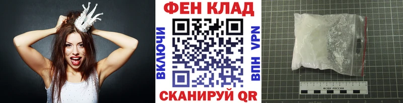 hydra ONION  Кондопога  МЕТАМФЕТАМИН винт 