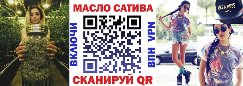 ТГК жижа  где продают наркотики  Кондопога 
