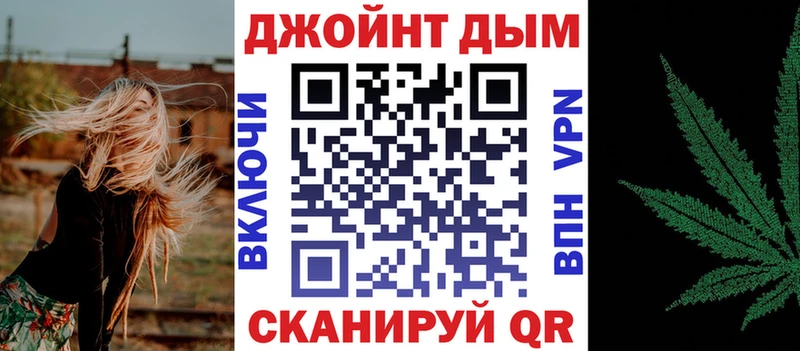 Каннабис White Widow  это формула  Кондопога 